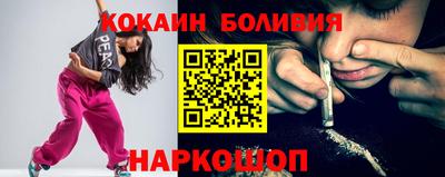 мефедрон VHQ Камень-на-Оби