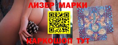 мяу мяу мука Каменск-Шахтинский