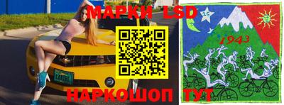 мефедрон VHQ Камень-на-Оби