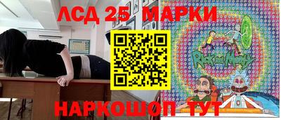 мефедрон VHQ Камень-на-Оби