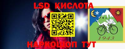 мефедрон VHQ Камень-на-Оби