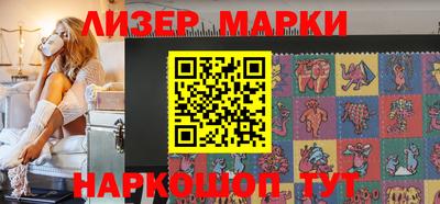 мефедрон VHQ Камень-на-Оби
