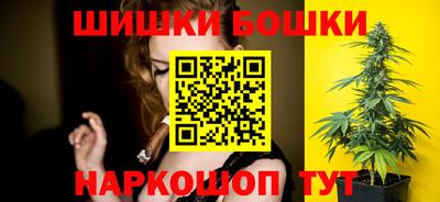 кристаллы Каменск-Уральский