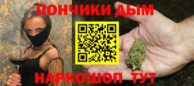 мефедрон VHQ Камень-на-Оби