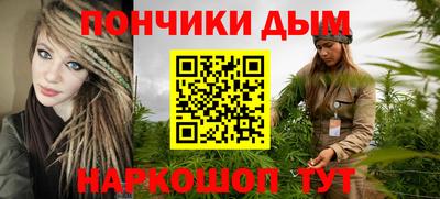 кристаллы Каменск-Уральский
