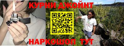 мяу мяу мука Каменск-Шахтинский
