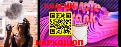 кристаллы Каменск-Уральский