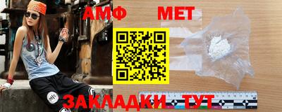 кристаллы Каменск-Уральский