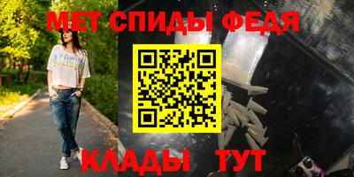 кристаллы Каменск-Уральский