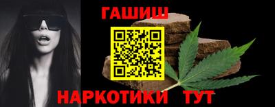 мефедрон VHQ Камень-на-Оби