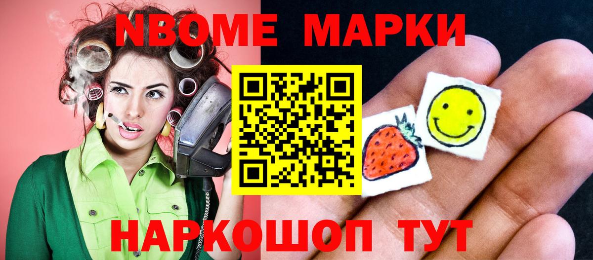 Апатиты  Лсд 25 экстази ecstasy  Вход с VPN 